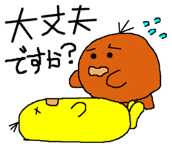 POKURI&PIKURI sticker #7799836