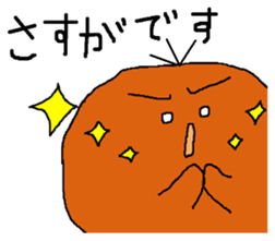 POKURI&PIKURI sticker #7799837