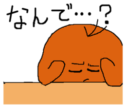 POKURI&PIKURI sticker #7799840