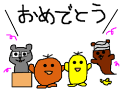 POKURI&PIKURI sticker #7799841