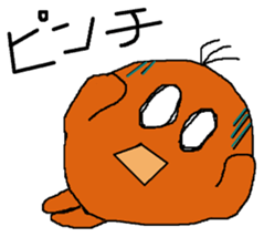 POKURI&PIKURI sticker #7799844