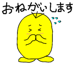 POKURI&PIKURI sticker #7799845