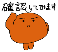 POKURI&PIKURI sticker #7799847