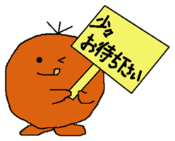 POKURI&PIKURI sticker #7799848