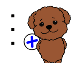Mogu and Marco of toy poodles/Honorific2 sticker #7799957