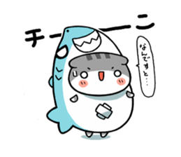 The cat which is scottish sticker #7800180