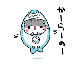 The cat which is scottish sticker #7800187