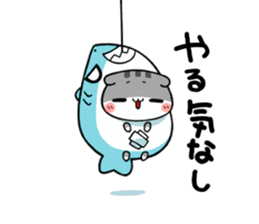 The cat which is scottish sticker #7800191