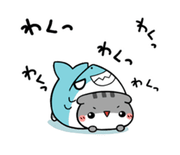 The cat which is scottish sticker #7800194