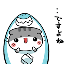 The cat which is scottish sticker #7800200