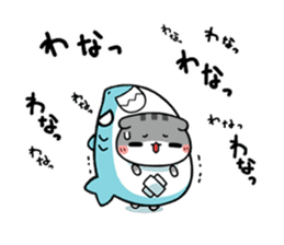 The cat which is scottish sticker #7800203