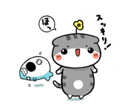 The cat which is scottish sticker #7800209