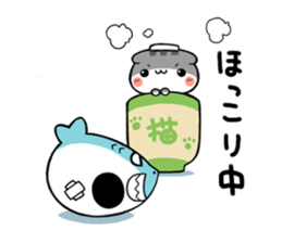 The cat which is scottish sticker #7800211