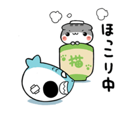 The cat which is scottish sticker #7800211