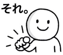 Carefree Days sticker #7800533