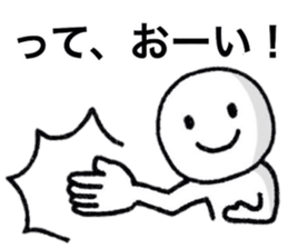 Carefree Days sticker #7800535