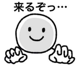 Carefree Days sticker #7800541