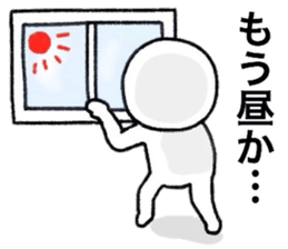 Carefree Days sticker #7800549