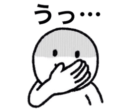 Carefree Days sticker #7800565