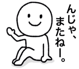 Carefree Days sticker #7800570