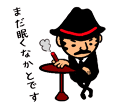 funky gg is bald(mafia's bald) sticker #7800613