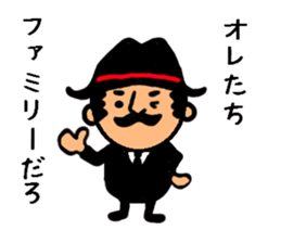 funky gg is bald(mafia's bald) sticker #7800616