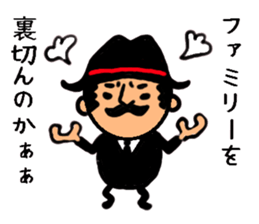 funky gg is bald(mafia's bald) sticker #7800617