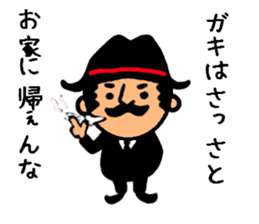 funky gg is bald(mafia's bald) sticker #7800618