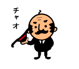 funky gg is bald(mafia's bald) sticker #7800619