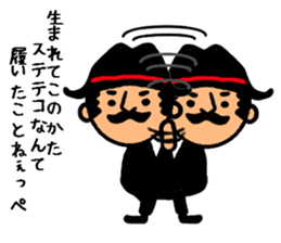 funky gg is bald(mafia's bald) sticker #7800627