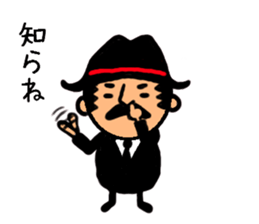 funky gg is bald(mafia's bald) sticker #7800635