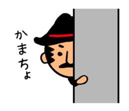 funky gg is bald(mafia's bald) sticker #7800638