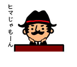 funky gg is bald(mafia's bald) sticker #7800639