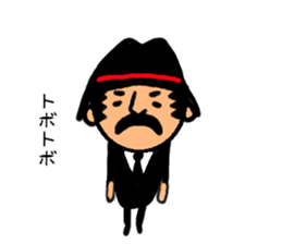 funky gg is bald(mafia's bald) sticker #7800644