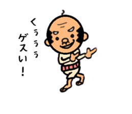 funky gg is bald(mafia's bald) sticker #7800646