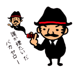 funky gg is bald(mafia's bald) sticker #7800647