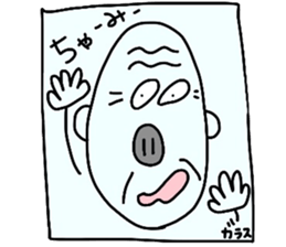 OJI- sticker sticker #7800653