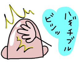 OJI- sticker sticker #7800655