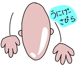 OJI- sticker sticker #7800663