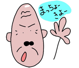 OJI- sticker sticker #7800664