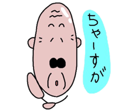 OJI- sticker sticker #7800667