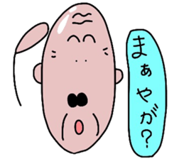 OJI- sticker sticker #7800668