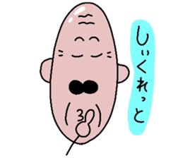 OJI- sticker sticker #7800670