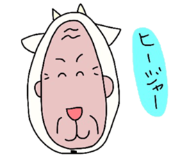 OJI- sticker sticker #7800671