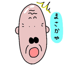 OJI- sticker sticker #7800678