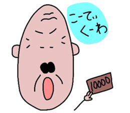 OJI- sticker sticker #7800679