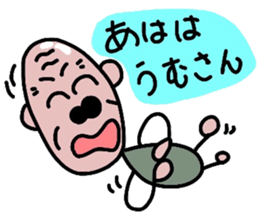 OJI- sticker sticker #7800682