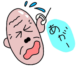 OJI- sticker sticker #7800683