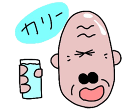 OJI- sticker sticker #7800684