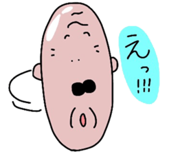 OJI- sticker sticker #7800685